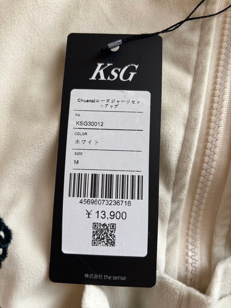 Chuanzi ルーズジャージセットアップ KSG30012