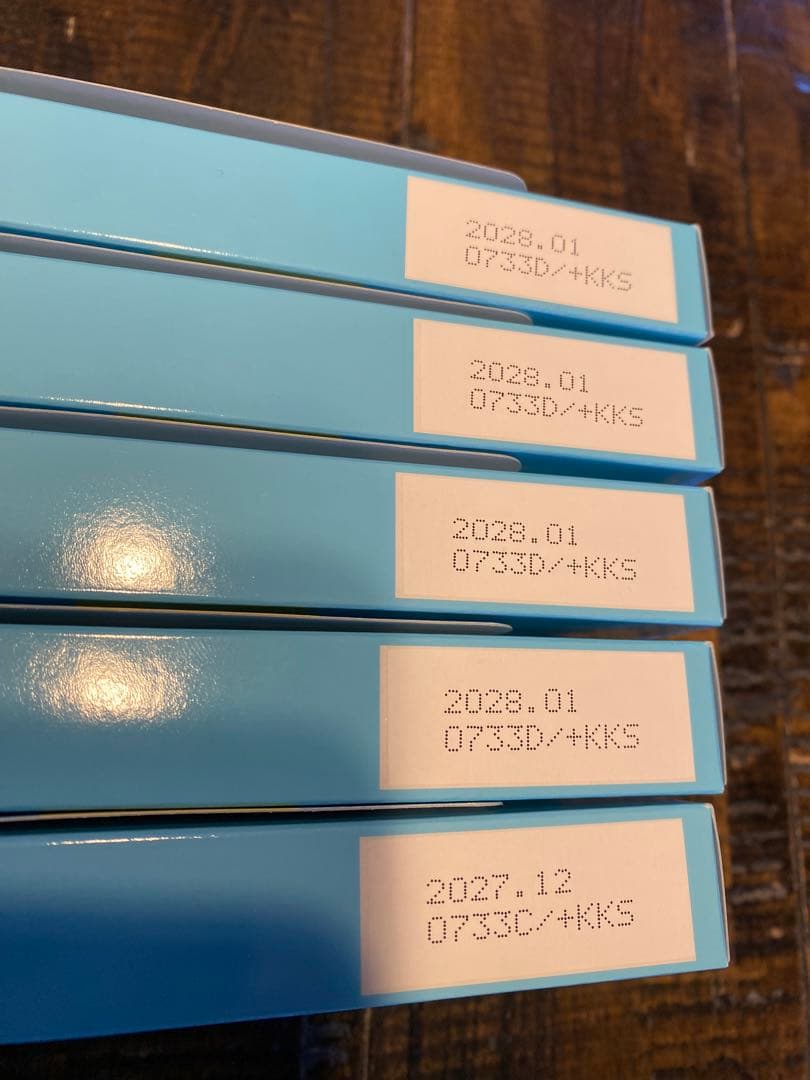 M.C.Butter ダイエットドリンク 45g(3g×15袋)5箱