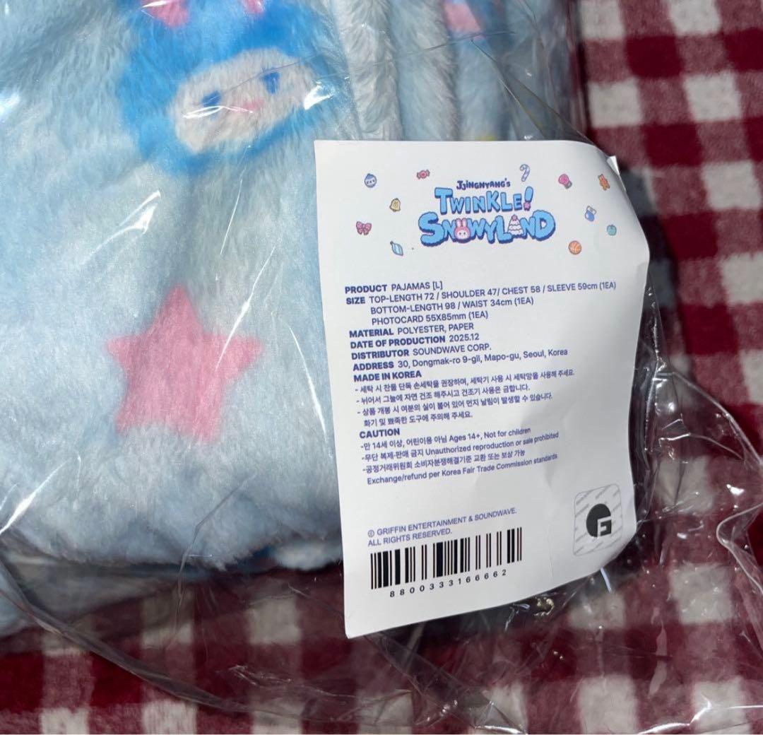 SHINee オニュ ポップアップ ジンニャン ジンモギ パジャマ Lサイズ