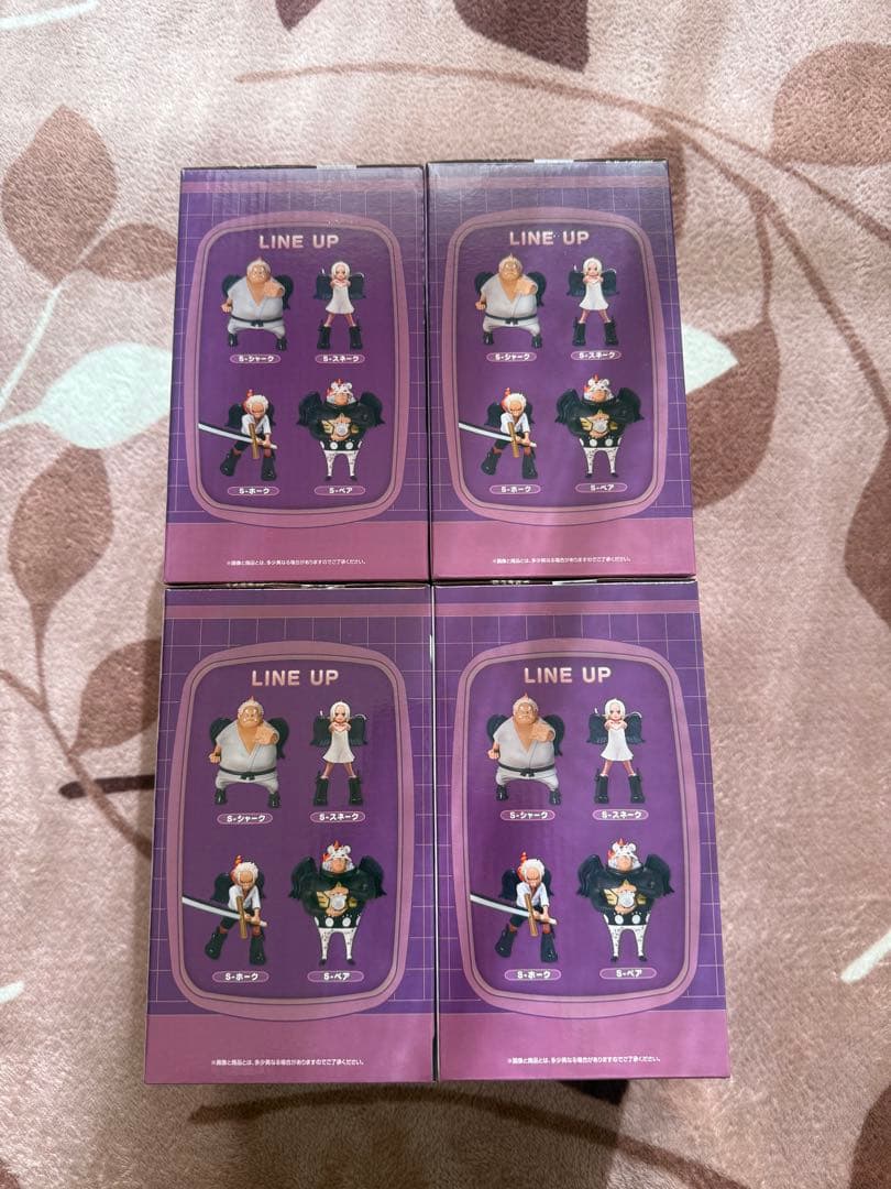 コミック・アニメ yuu