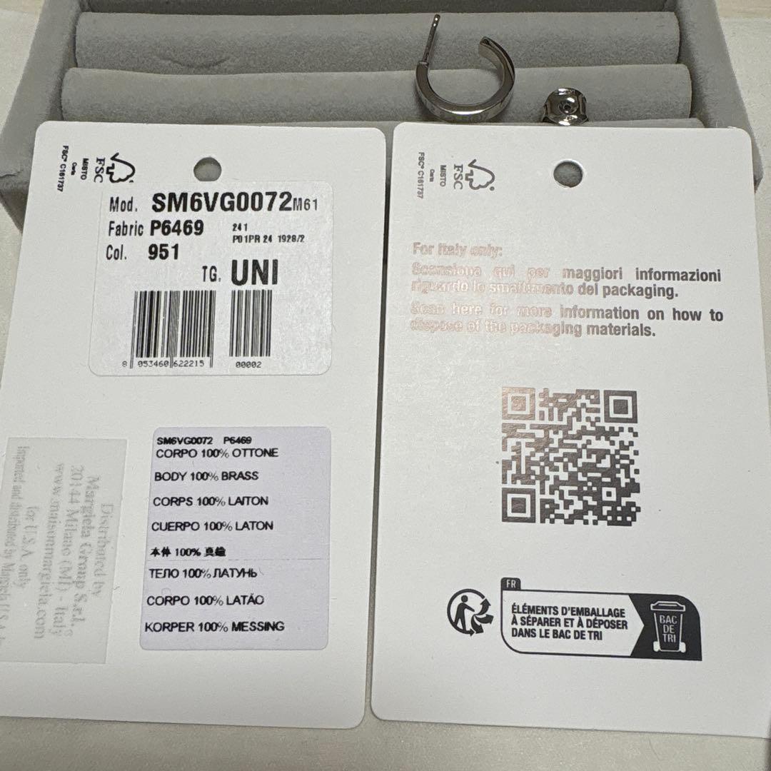 MM6 Maison Margielaナンバリングピアス　片耳