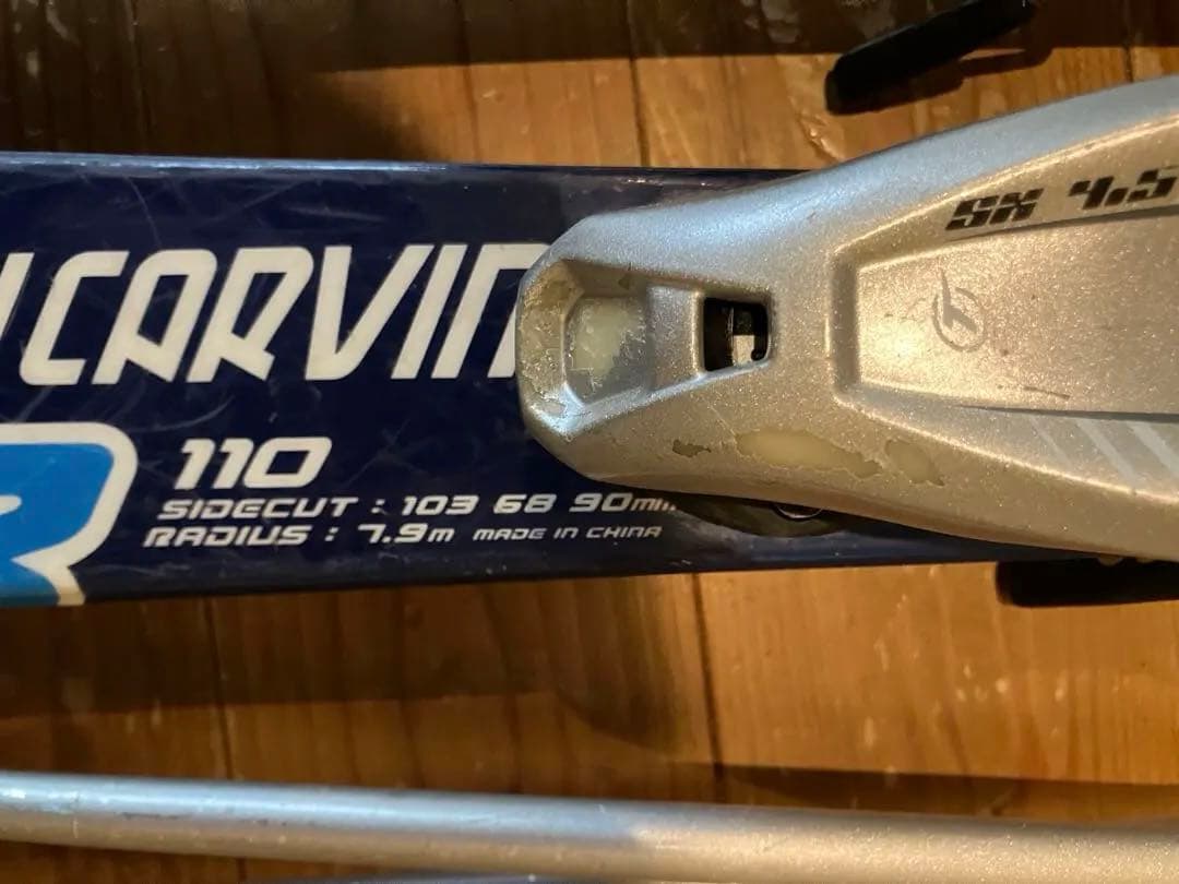 子供用　スキー板　5点セット　キッズ