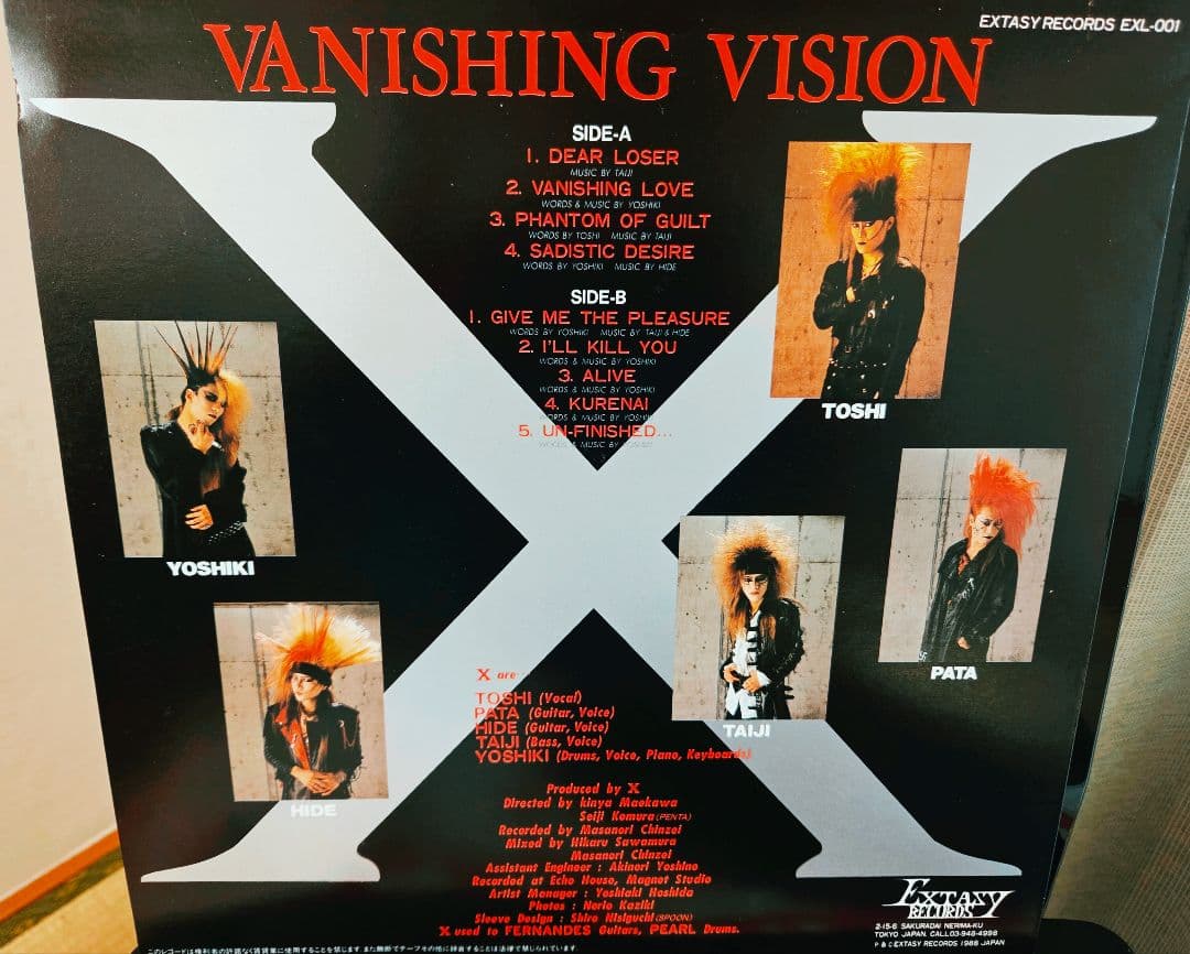T*O様 人気盤!XJapanVanishing vision アナログ!YOS