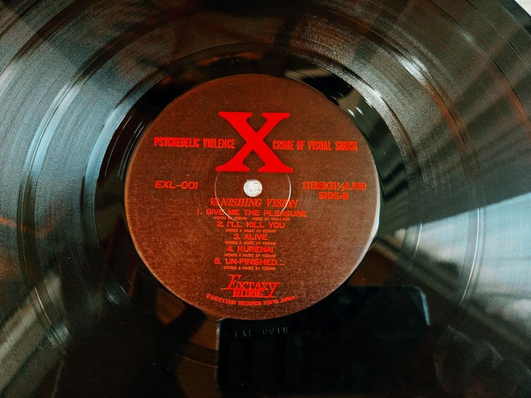 T*O様 人気盤!XJapanVanishing vision アナログ!YOS
