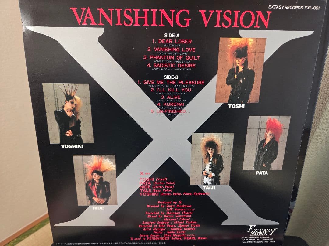 T*O様 人気盤!XJapanVanishing vision アナログ!YOS