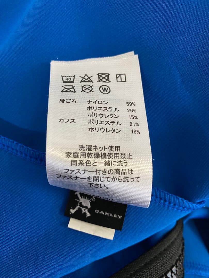 美品 OAKLEY 北海道日本ハムファイターズ ジャージ 2XL BIGBOSS