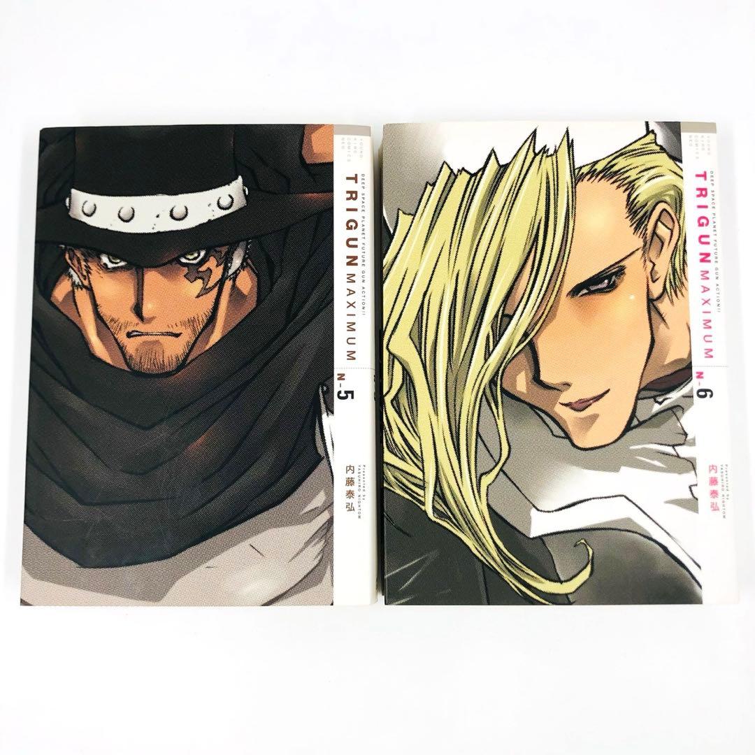TRIGUN トライガン　トライガンマキシマム　新装版　全9巻セット　内藤泰弘