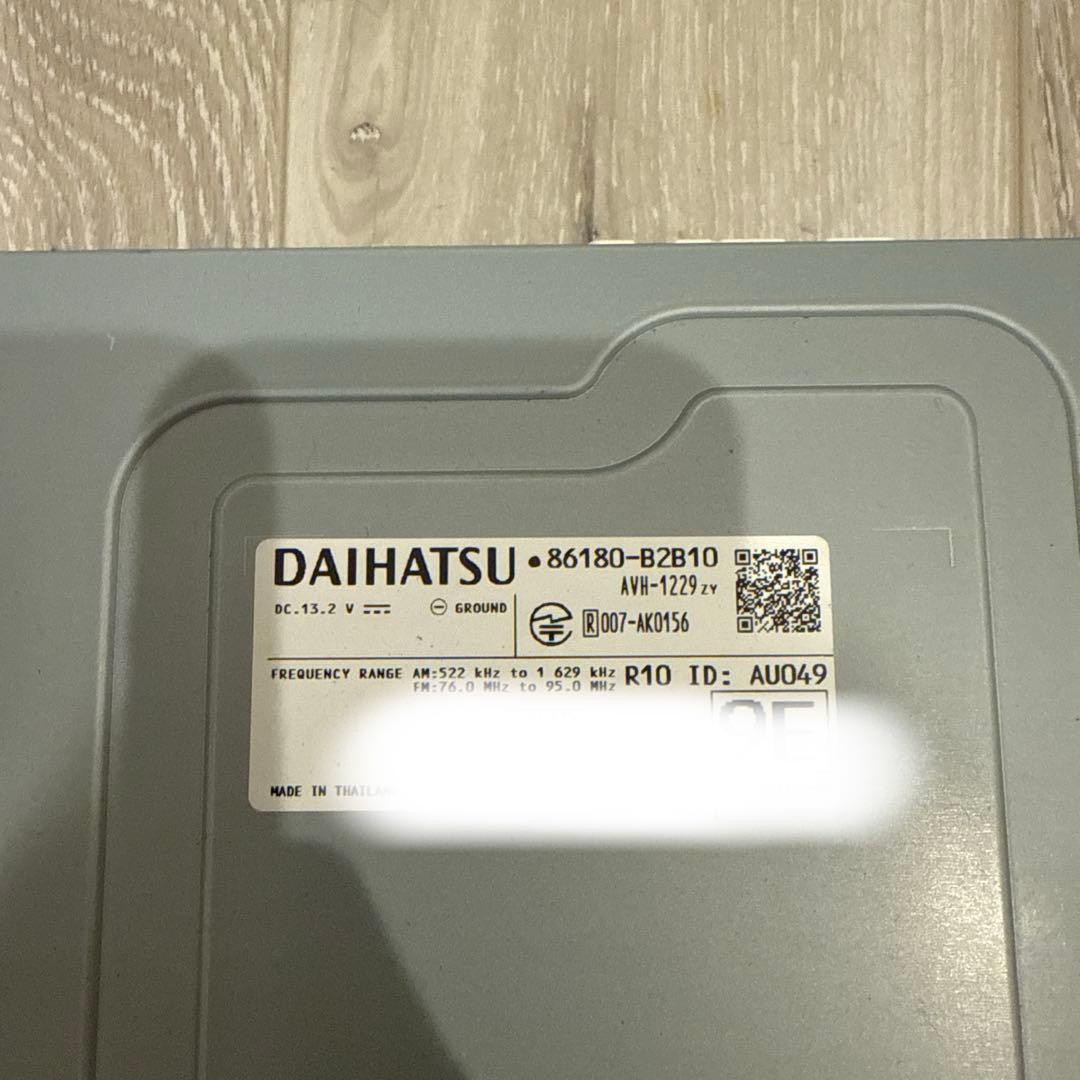 DAIHATSU ダイハツ純正9インチディスプレイ