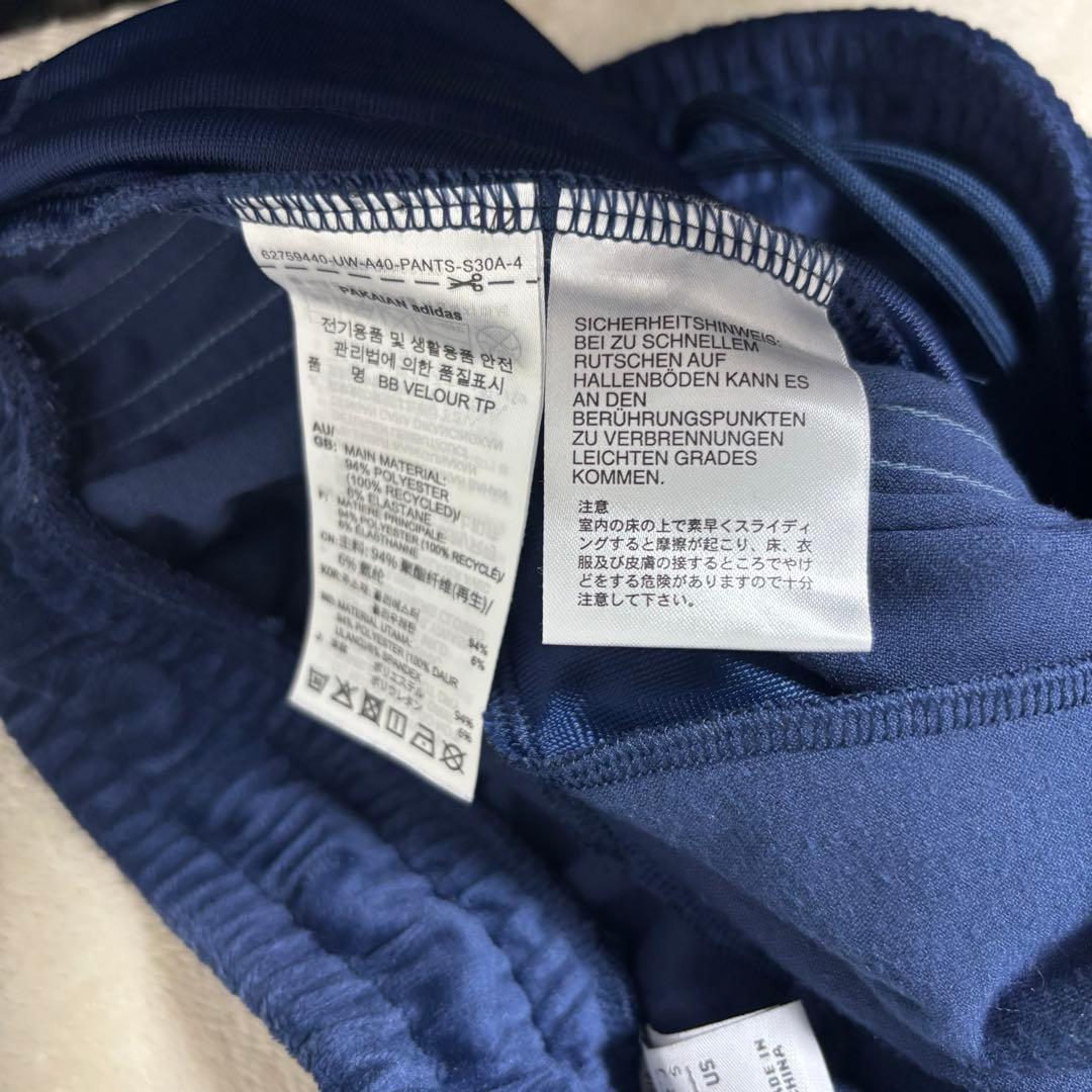Sサイズ　ベッケンバウアー　ネイビー　トラックパンツベロア　アディダス