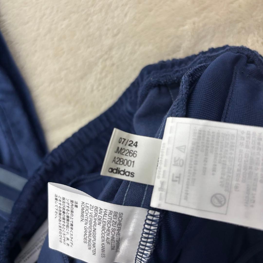 Sサイズ　ベッケンバウアー　ネイビー　トラックパンツベロア　アディダス