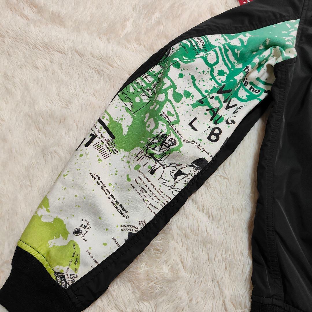 美品✨ユニフォームエクペリメント ASGER JORN ALPHA MA-1