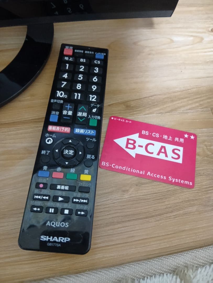 SHARP AQUOS 液晶カラーテレビ LC-19K30（19型）