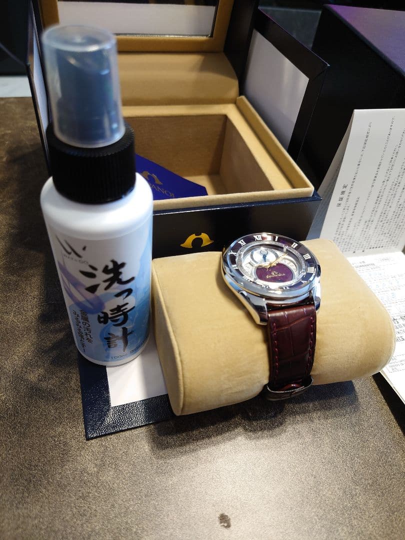 シチズン CITIZEN カンパノラ 深緋（こきあけ） ソーラー メンズ箱付き