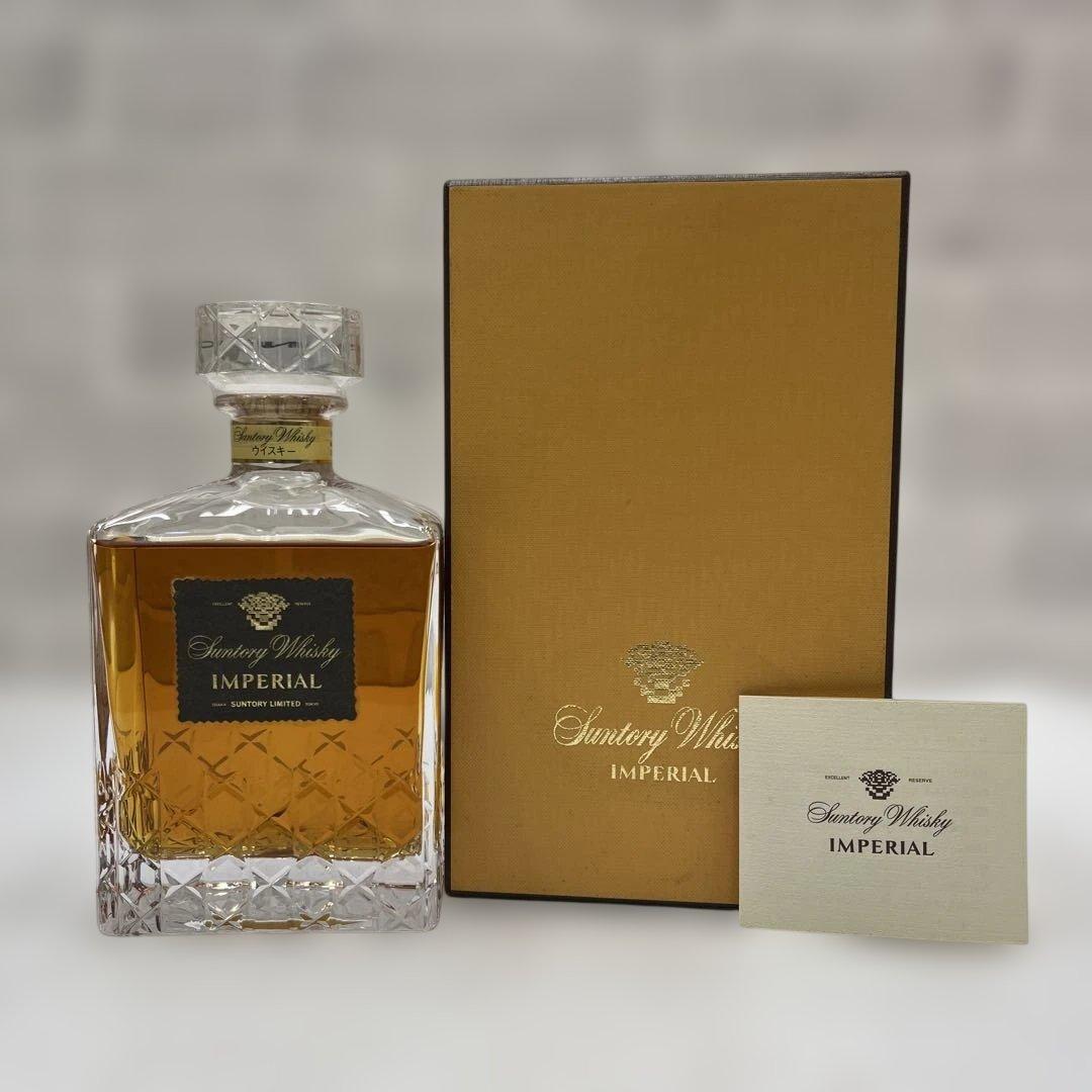 サントリー ウイスキー インペリアル カガミクリスタル 600ml