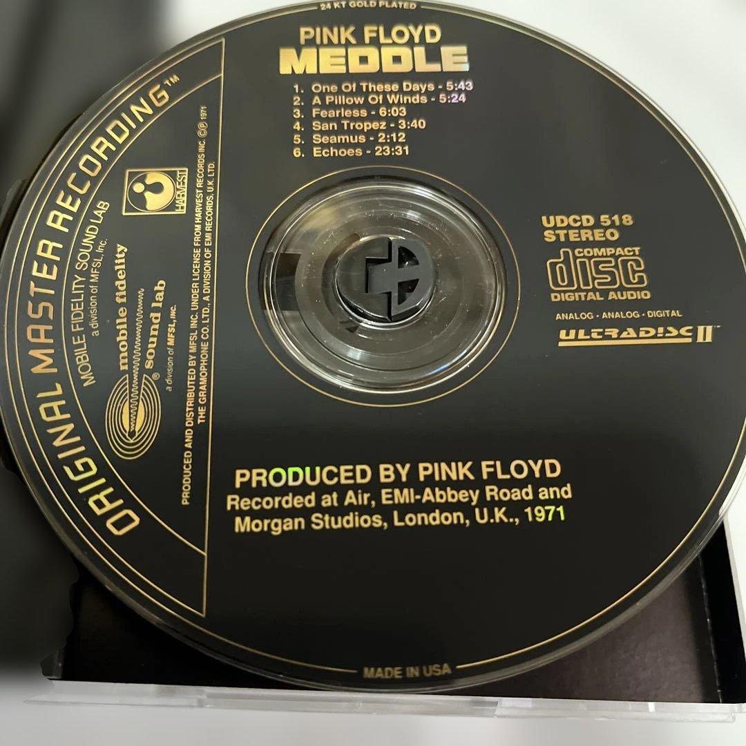Pink Floyd『Meddle』UDCD 518
