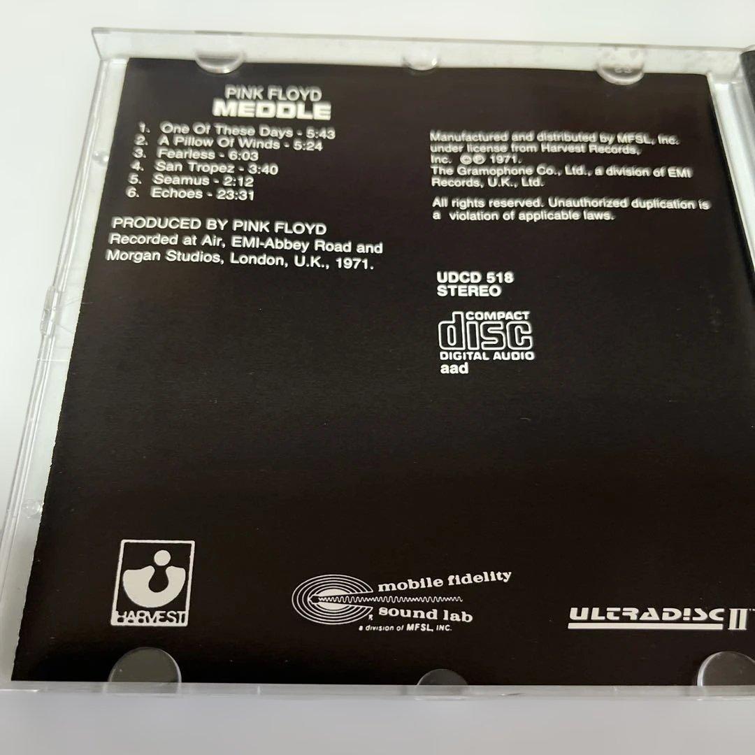 Pink Floyd『Meddle』UDCD 518