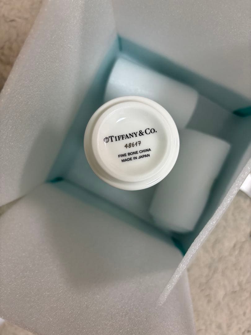 ティファニー フラワーベース カラーブロック 18cm