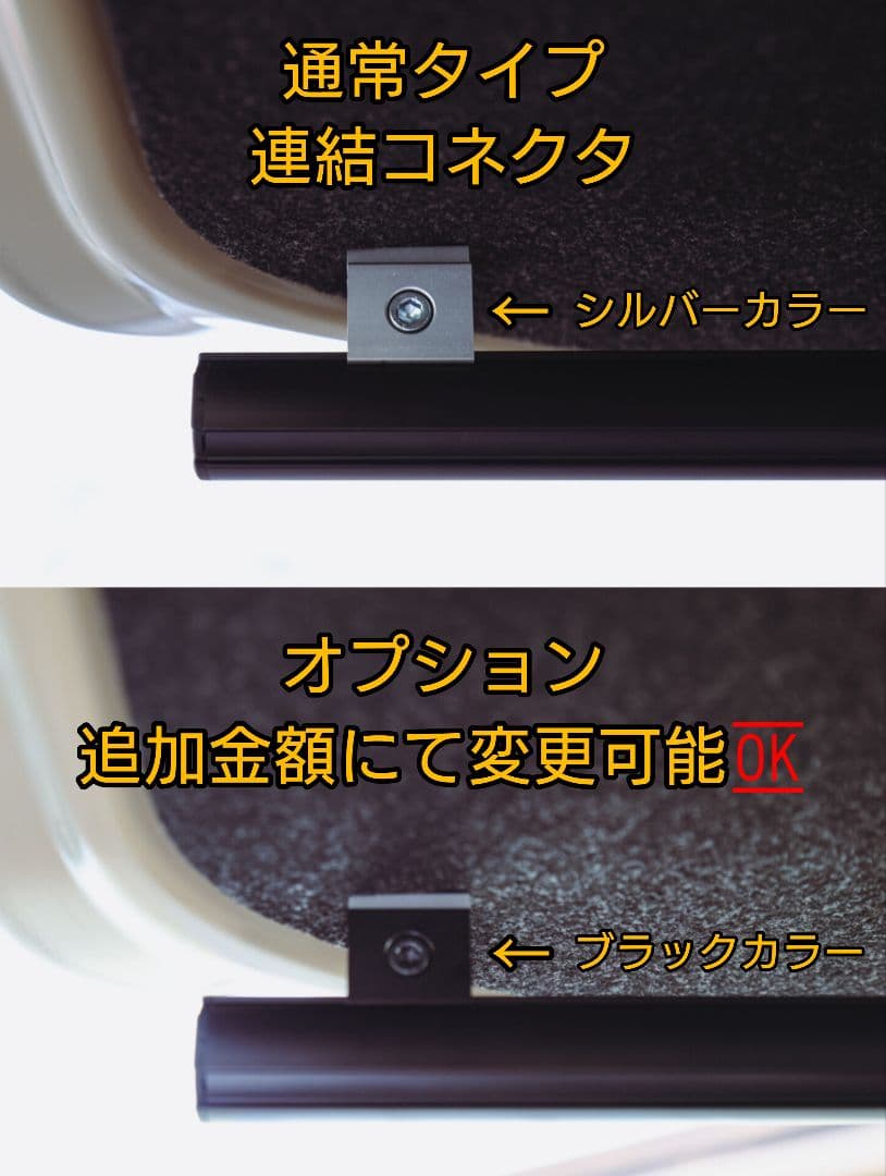 ③NSP170G　シエンタ用　テールゲートバー　ブラックカラー