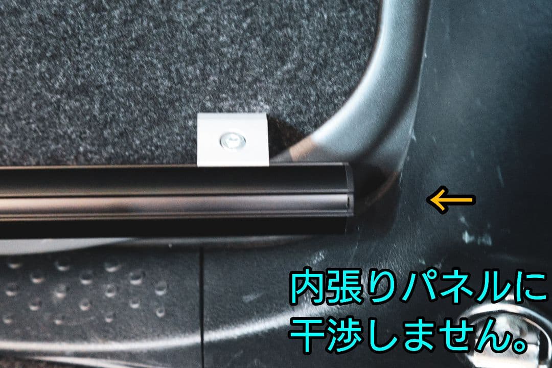 ③NSP170G　シエンタ用　テールゲートバー　ブラックカラー