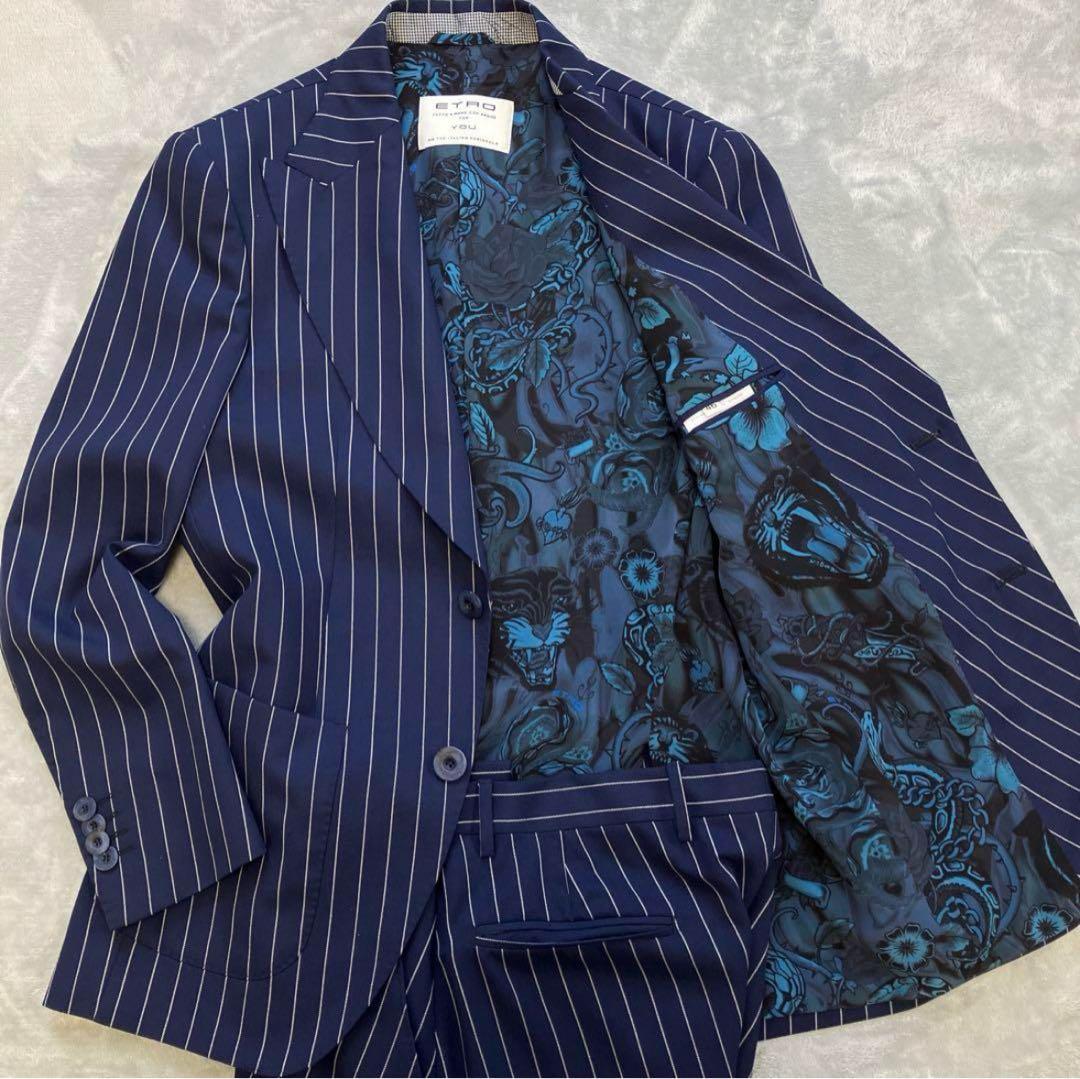 希少デザイン✨ ETRO セットアップスーツ　総柄　動物　ストライプ　シルク
