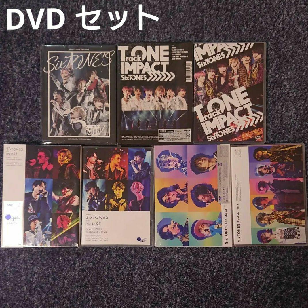 【DVD】LIVE DVD セット 外袋有り（SixTONES）