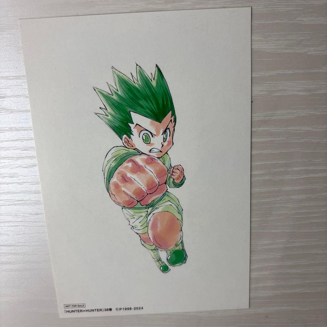 今だけ値下げ！HUNTER×HUNTER 全巻セット＋ハンターズ•ガイド&特典