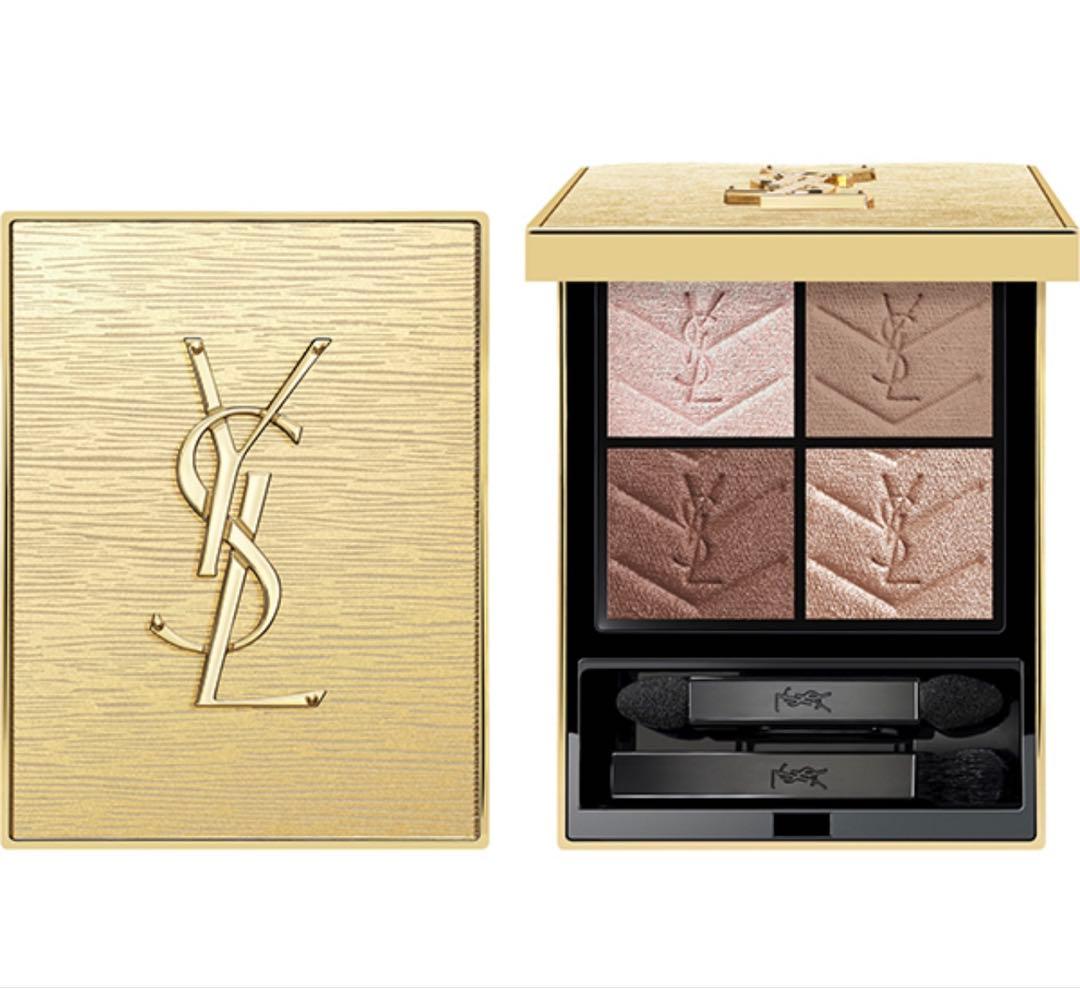 YSL クチュールミニクラッチ 本体025ゴールデンラスト 限定