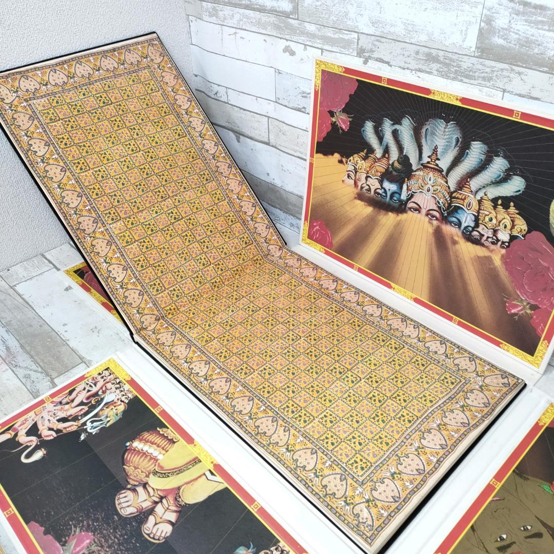 新輯版 薔薇刑 Ordeal by Roses 細江英公 三島由紀夫 1971年