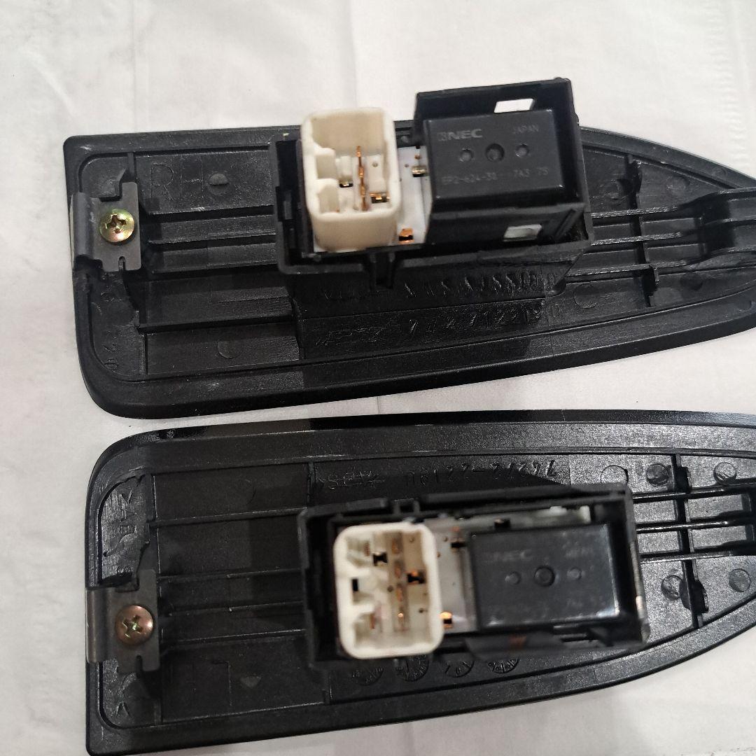 JZX100 　ツアラーV　後席カーボン　スイッチ