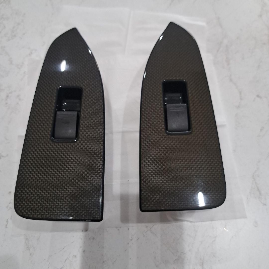 JZX100 　ツアラーV　後席カーボン　スイッチ