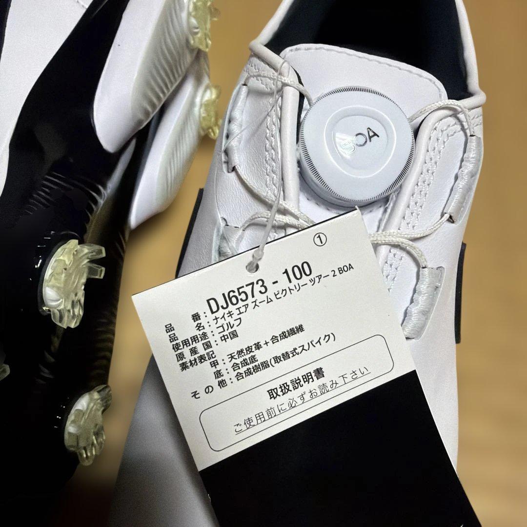 Nike DJ6573-100 ゴルフシューズ