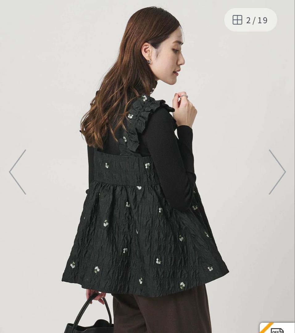 スクエア フラワー ジャガード キャミソール　united arrows