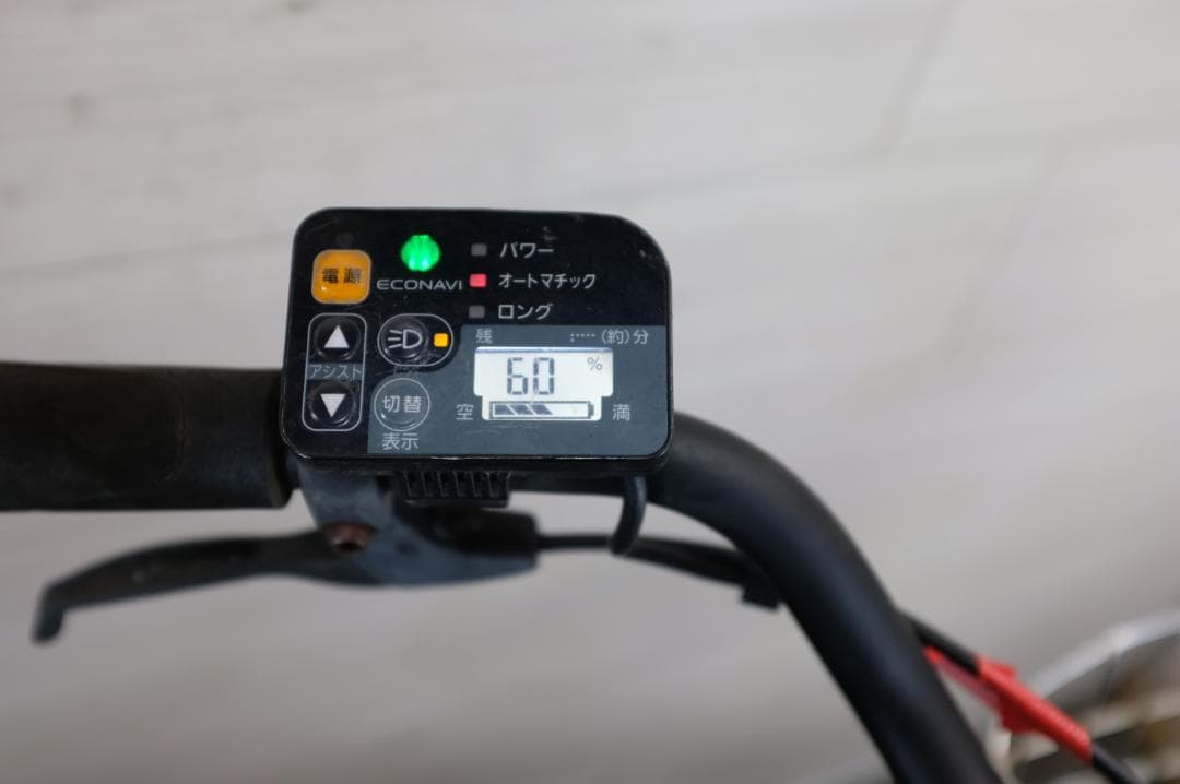 パナソニック ギュット　アニーズ20インチ　3段　6.6Ah（5点灯）充電器あり