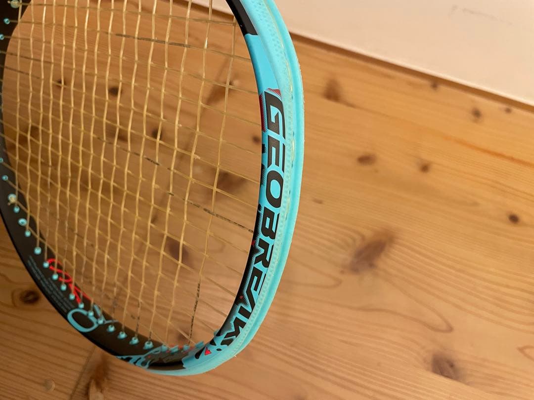 YONEX ジオブレイク70vs【ul1】