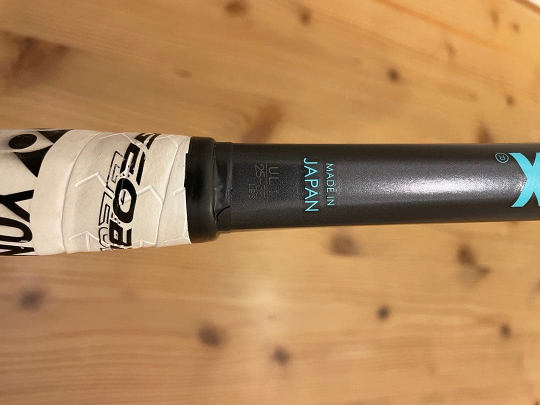 YONEX ジオブレイク70vs【ul1】