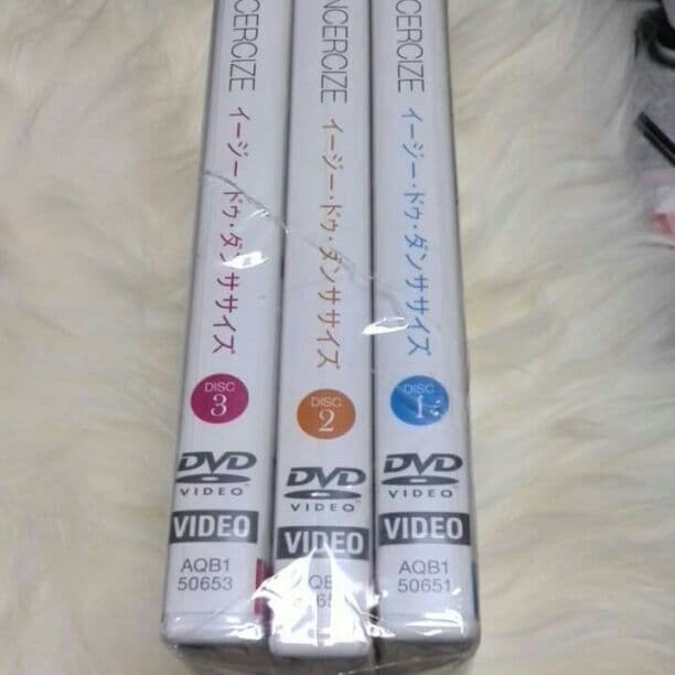 新品　送料無料　TRFイージー・ドゥ・ダンササイズ3枚セット