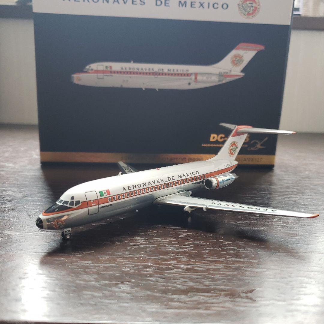 1/200Gemini DC-9-15　ダイカスト製品　台座あり