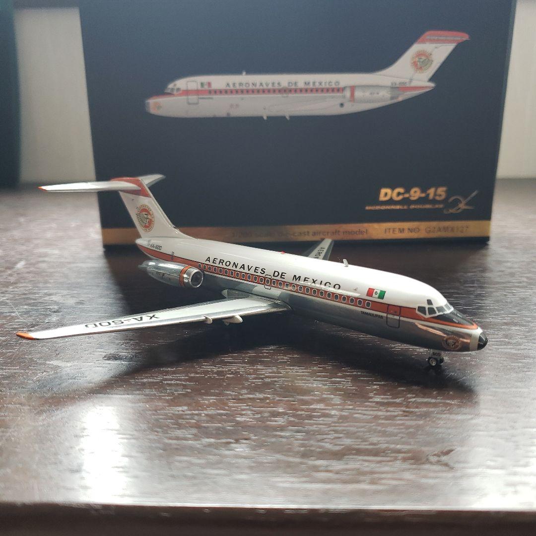 1/200Gemini DC-9-15　ダイカスト製品　台座あり