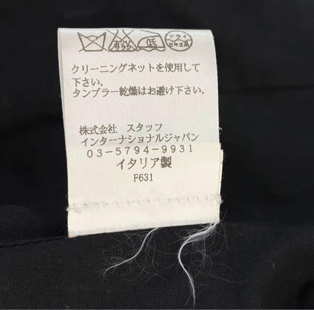 Maison Margiela MM6 ブラック チェスターコート