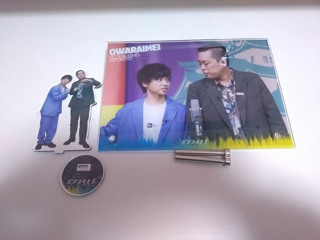 エバース アクスタ/アクリルボード