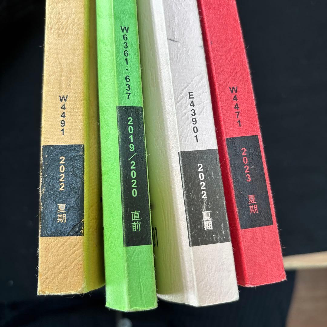 駿台 化学特講 セット 解説プリント付き 石川先生 岡本先生