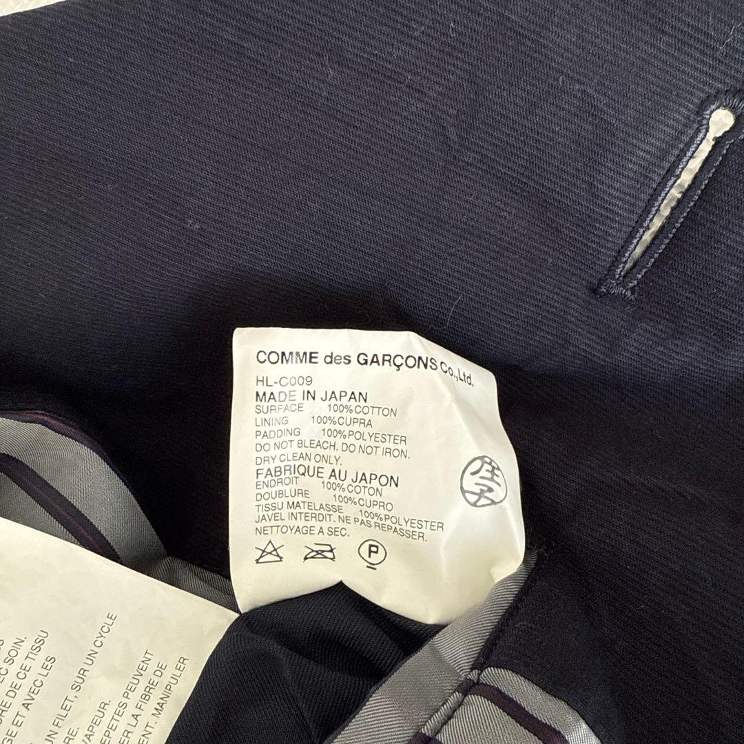 COMME des GARÇONS HOMME 黒ピーコート Mサイズ