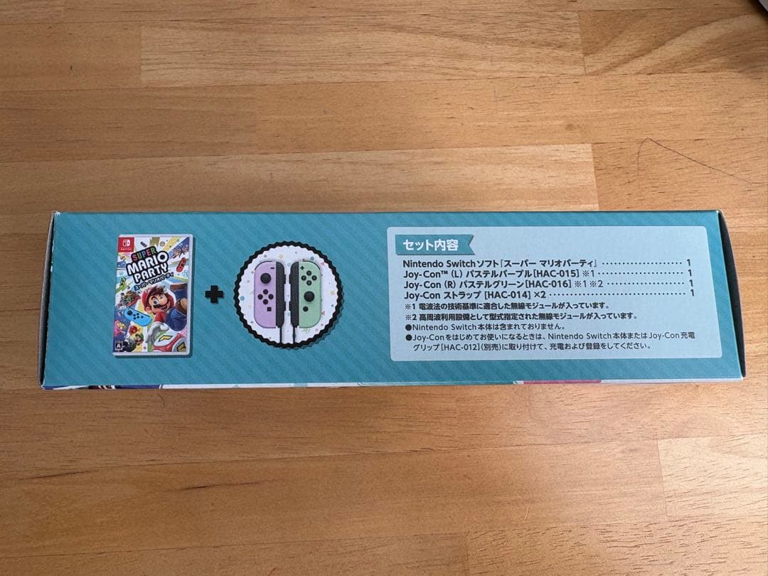 【美品】スーパー マリオパーティ ソフト＋Joy-Conセット