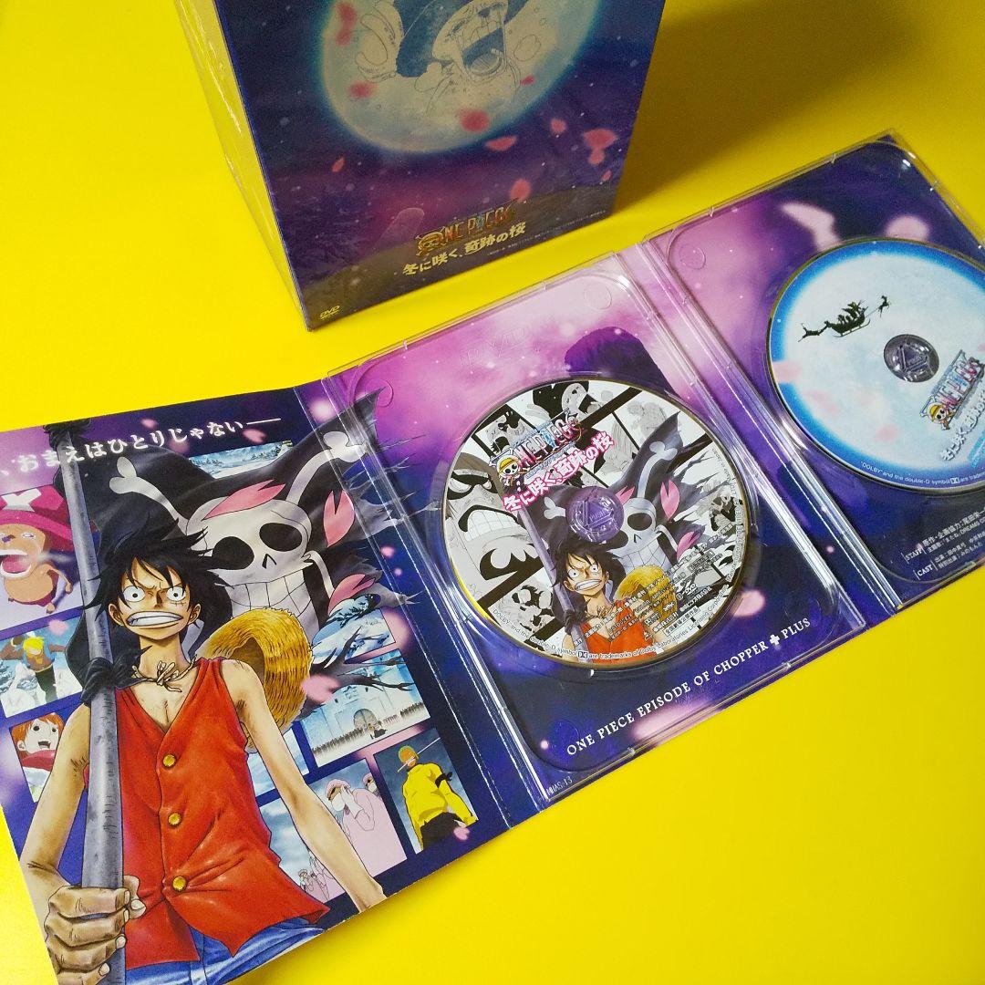【廃盤】DVD★ワンピース THE MOVIE エピソード オブ チョッパー