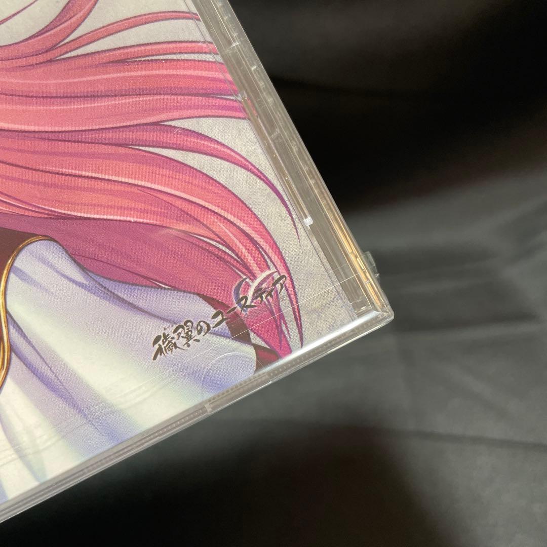 【新品未開封】穢翼のユースティア キャラクターソング EUSTIA 南條愛乃