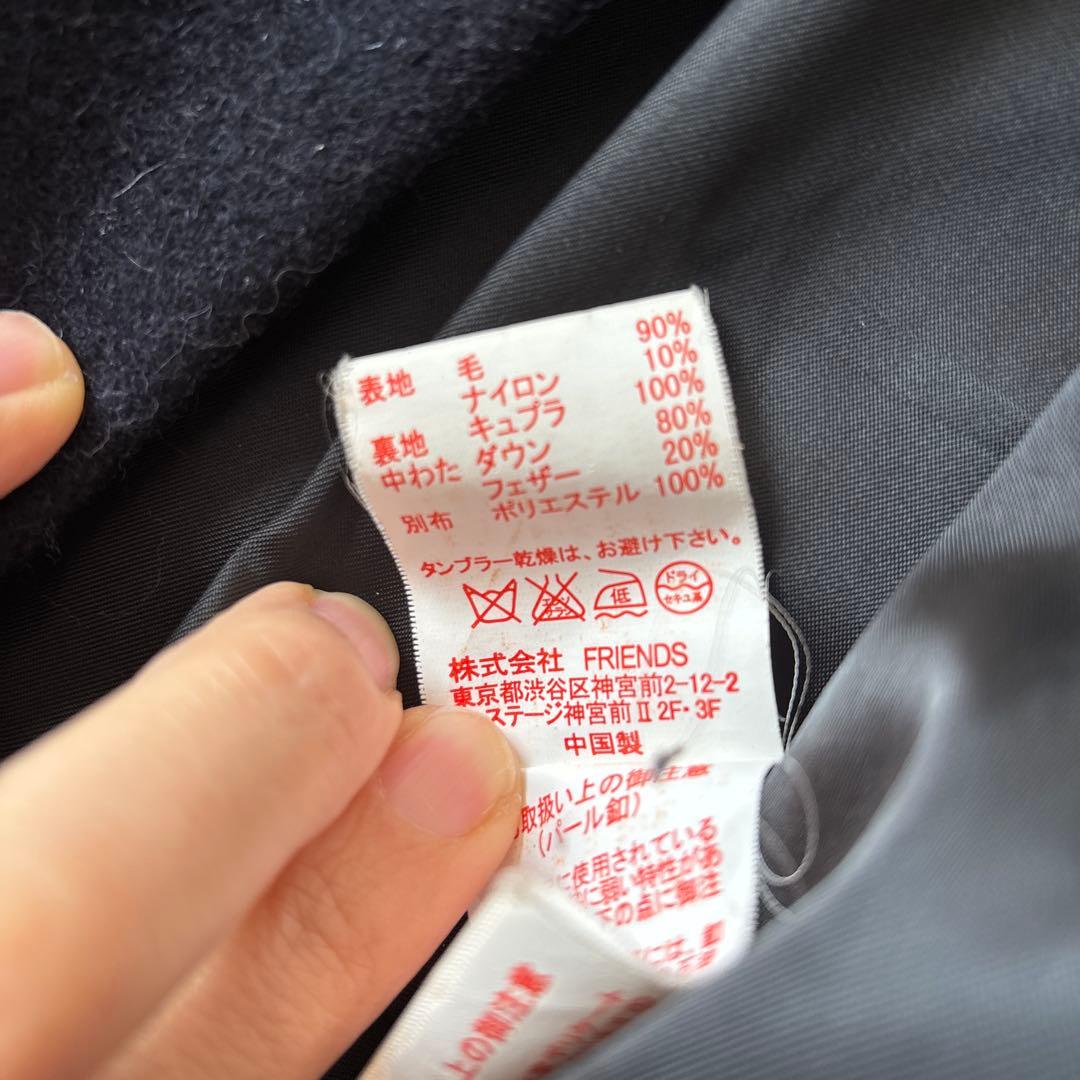 【専用】MUVEIL WORK メルトンダウン　ネイビー コート38