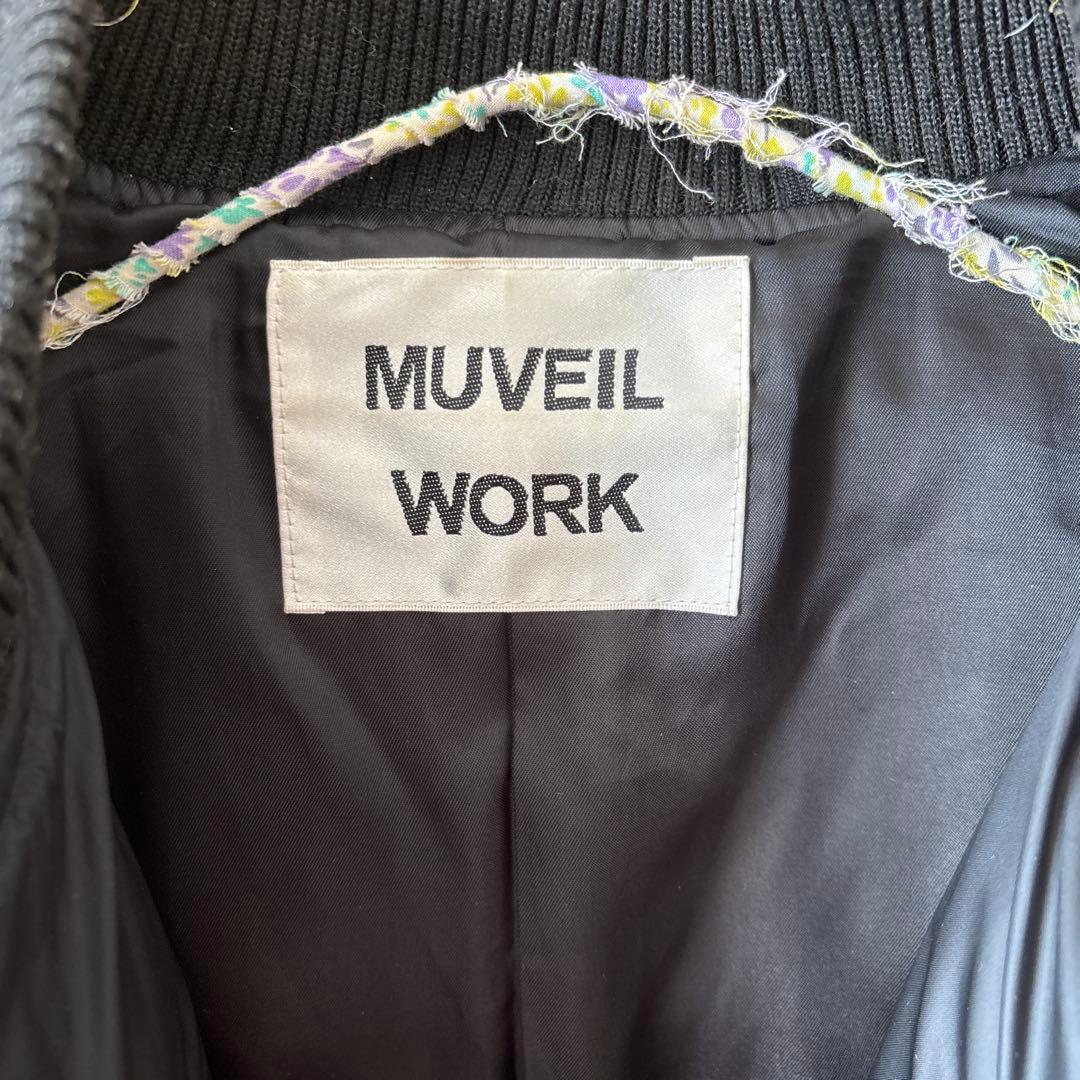 【専用】MUVEIL WORK メルトンダウン　ネイビー コート38