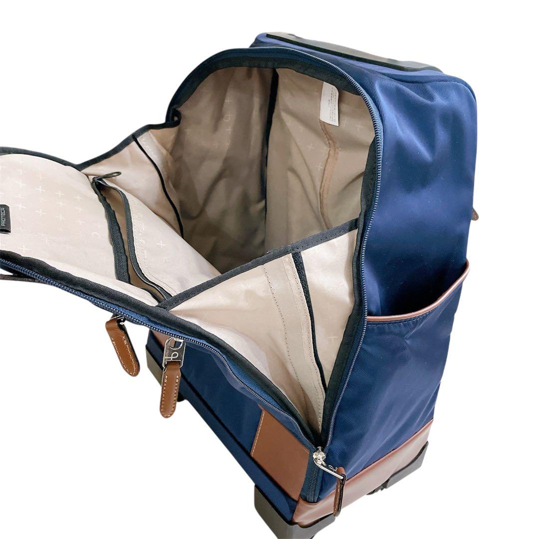 3点セット！プロテカ PROTECA ソリエ3 キャリーケース スーツケース