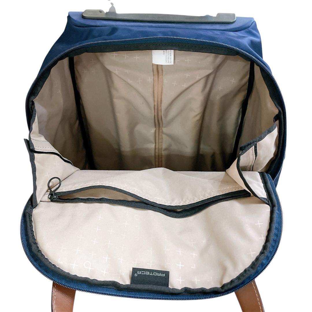 3点セット！プロテカ PROTECA ソリエ3 キャリーケース スーツケース