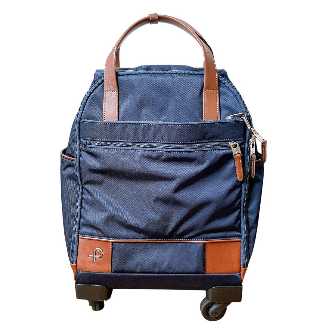 3点セット！プロテカ PROTECA ソリエ3 キャリーケース スーツケース